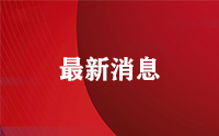 重汽公廁車(chē)